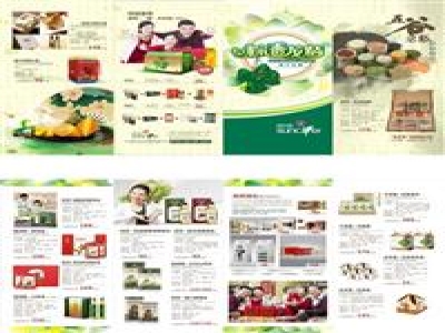 美津园公司携“粽盒”礼品为端午佳节助兴