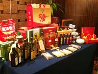 尚采礼品贸易有限公司新品鉴赏会