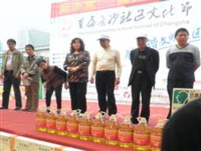 美津园社区文化节送温暖