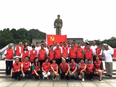 美津园党支部受邀参加