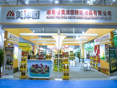 第十五届中国粮油展之《九九重阳 “油”你真好》